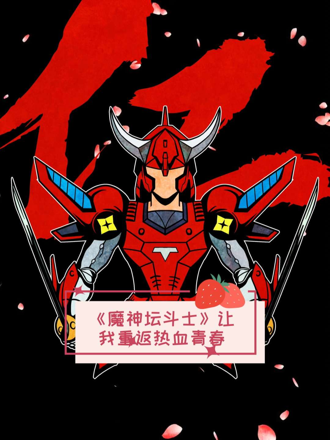 九游官网入口地址-败北首场状态出色，DWG观众沸腾！，Ning重返赛场气势如虹延续-九游官网入口地址