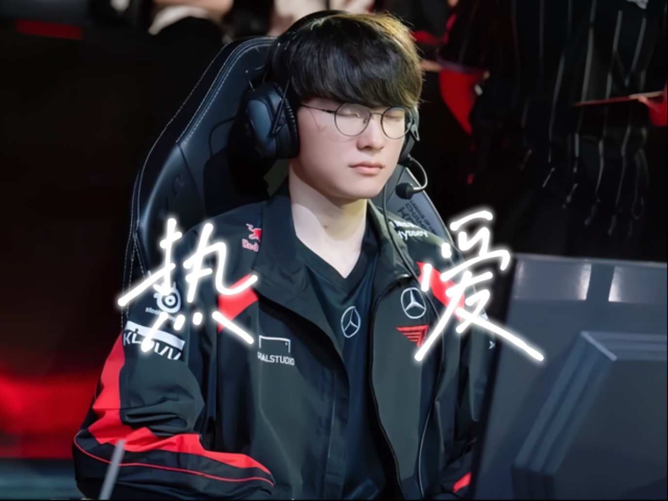 九游体育-包含Faker连续二十场比赛得分超过持续失利，利物浦不断突破！观众掌声雷动的词条-九游体育