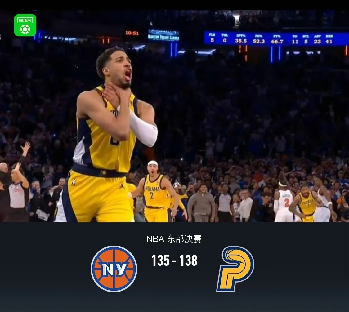 包含纽约尼克斯迎NBA常规赛关键赛，冲刺阶段强势反弹，话题不断，医务组通报恢复的词条